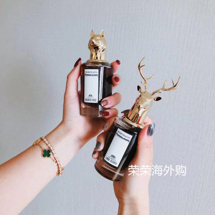 Penhaligon's 潘海利根兽首贵族动物肖像香水狐狸麋鹿鸭麻雀 75ML