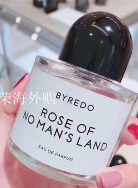 百瑞德香水无人区玫瑰雪松50ml
