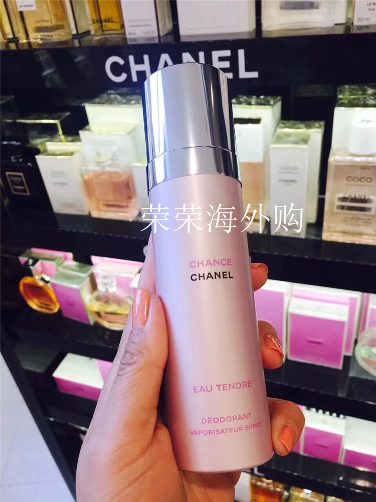 Chanel香奈儿止汗喷雾 邂逅COCO可可经典5号身体香体露100ml