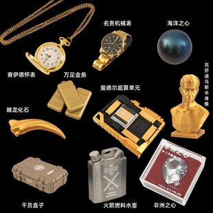 三角洲行动周边 大红变卖物 非洲之心 海洋之心 超算单元 摆件