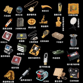 玩具模型手办摆件 超算 三角洲行动周边大红模型变卖物 非洲之心