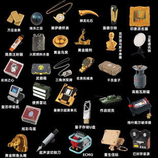 三角洲行动周边大红模型变卖物 非洲之心 超算 玩具模型手办摆件