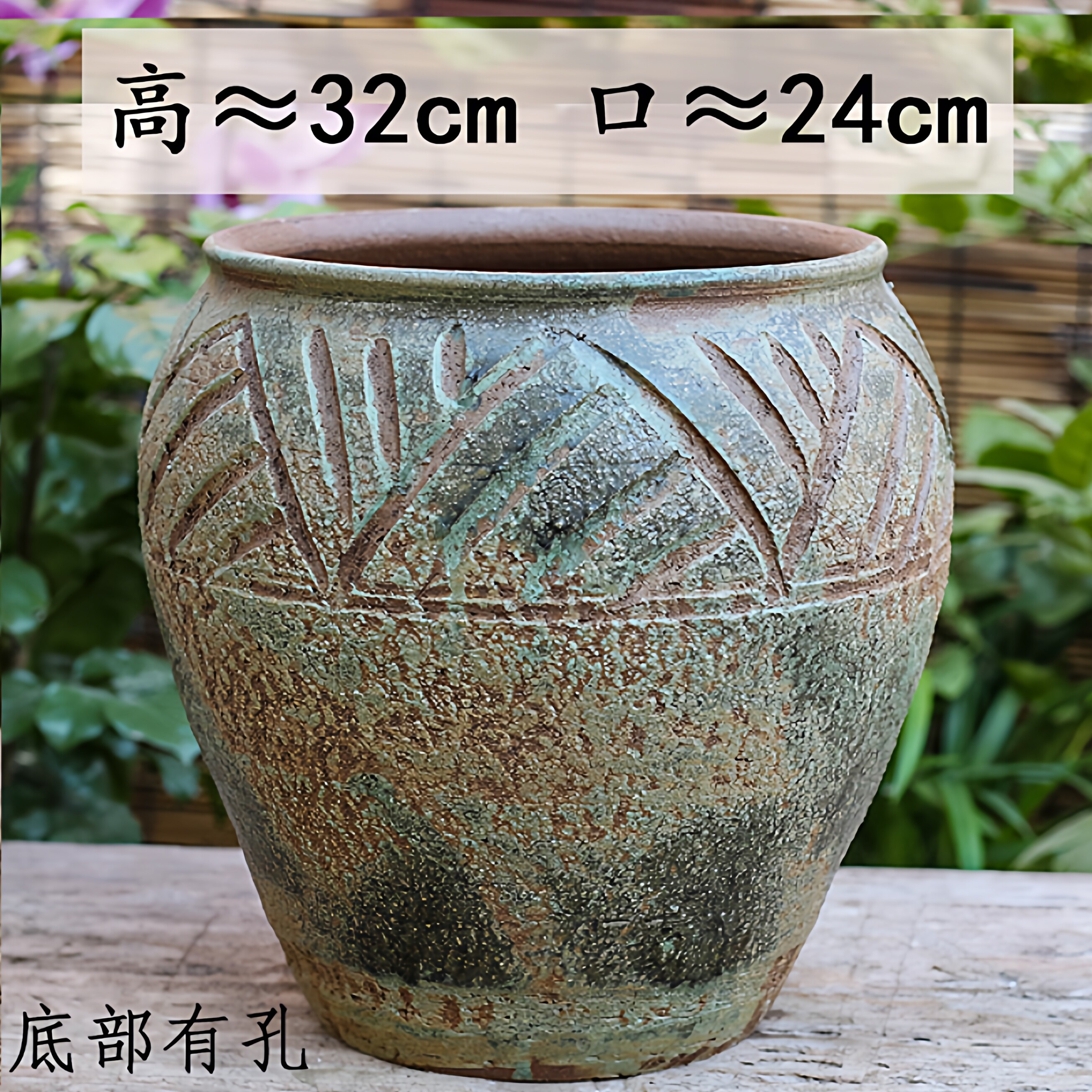 复古做旧透气粗陶花盆室内外种植花盆