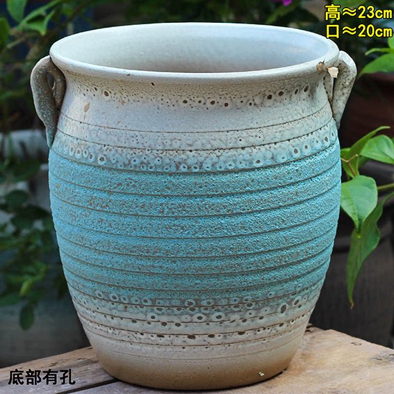 透气小号简约泡泡釉双耳花盆适合花盆