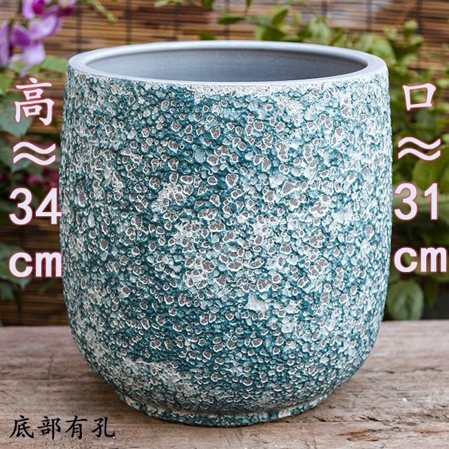 简约直筒蓝色泡泡釉大龙蛋手工粗陶大号落地花盆盆景盆栽适室内外
