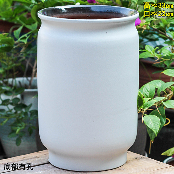 手工简约直筒白色粗陶花盆透气吸水适合多肉绿植三角梅等户外种植