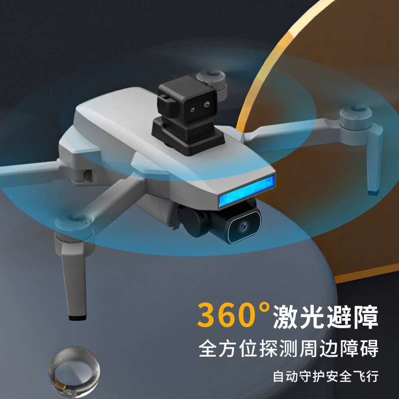 XINGTU X4 장애물 회피 드론 8K 고화질 항공 사진 전문 GPS 반환 항공기 남성용 브러시리스 원격 제어 항공기