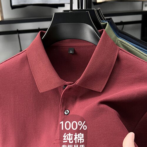 100%纯棉POLO衫男短袖T恤纯色翻领2025夏季新款高端透气半袖上衣