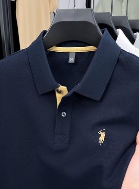 【奥莱品牌折扣】保罗Polo衫短袖男士夏季100%棉小马标纯色T恤
