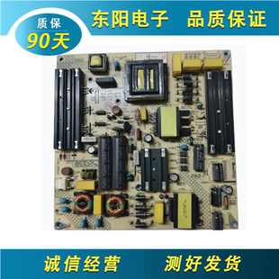 原装康佳G58U 58G2U 电源板35023775 34022326 34023402