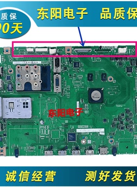 原装夏普LCD-60X50A主板QPWBXF733WJN2 KF733屏LK600D3GR4CK