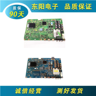 三星55C630K1F主板BN41-01437A
