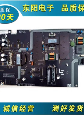 原装乐视X49 L49XFCNN电源板AMP49LS-X4 ZD-95(G)F1测试好，现货