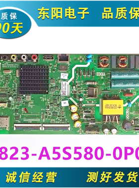 原装创维40K5C 43K5C 43K5D主板5823-A5S580-0P00/0P10屏RDL400FY