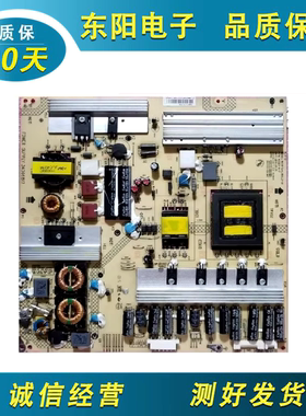 原装康佳LED42M592DC LED42TS98N电源板34006817 35014447