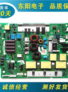 原装日立UT42-MX08CB 电源板 MODEL PS-92 1CA1091 A电路板