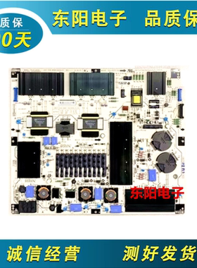 原装 LG 55LX9500 电源板 EAY60908901 PSLK-L903A 3PCGC10009A-R