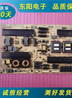 原装拆机电源板569HT2920B电路板配件 实物图拍摄 测OK发