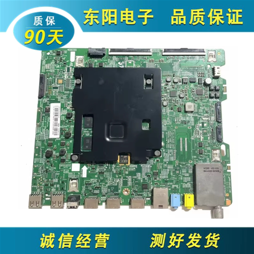 三星UA55KU6800X板BN41-02528A