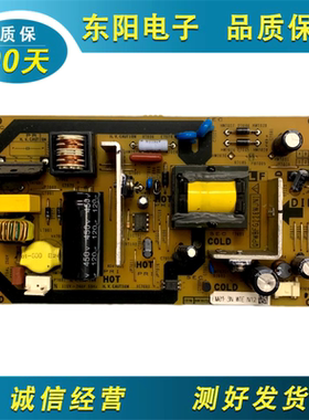 原装夏普LCD-32LX450A/235/335/电源板QPWBFG226WJN1 DUNTKG226