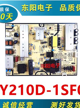 原装拆机小米L75M7-EA电源板AY210D-1SF01 093155000380 测好