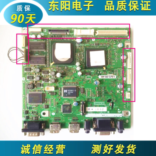 夏普46A6346/52GX3主板XE282WJ