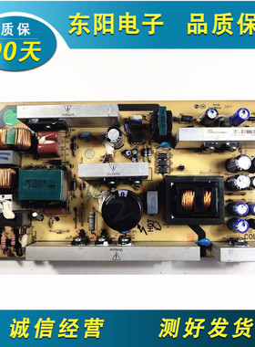 TCL电源板 40-0P 1P 2P 6PL37C-PWE1XG/PWF1XG/PWG1XG PWL37C-PWE