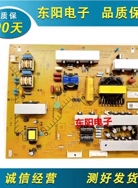 索尼55X9000F电源板1-983-329-11