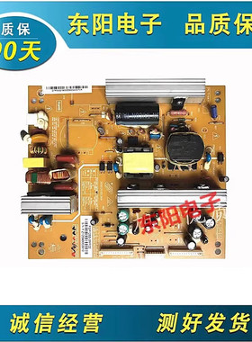 长虹LT26830EX LED32160I 3D32A7000iC电源板FSP128S-3MF01/4H04