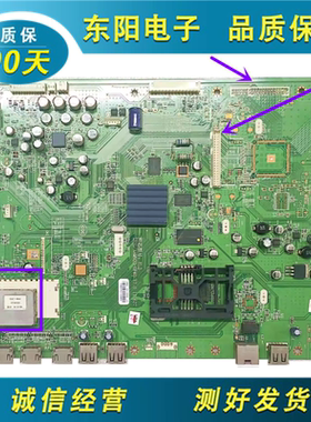创维42/55E96RA 47E72RA 37E61HR主板5800-A8M920-0P40测好