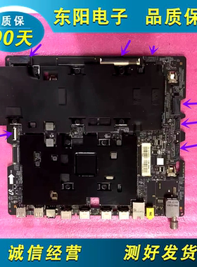 原装三星75Q700TAJXXZ液晶电视机主板BN41-02752A/BN94-15931B好
