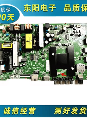 康佳LED55K35A LED55M60A LED50M2600B电视主板35020995 35020317