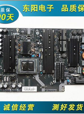 乐视L553C1电源板SHG5502A-215E