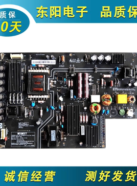 原装小米 L49M2-AA 电源板AMPC200-140XML FSP204-2FS02现货