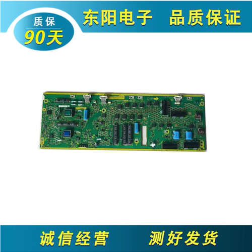 松下THP50GT30CSC板TNPA5335BH