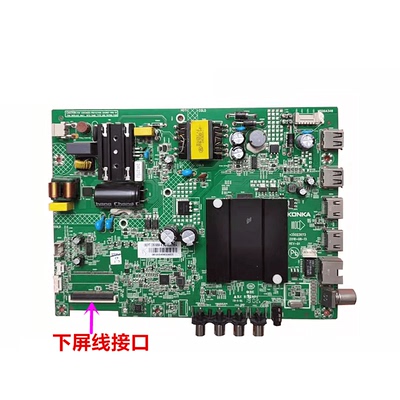 LED32K1000A主板35023470康佳