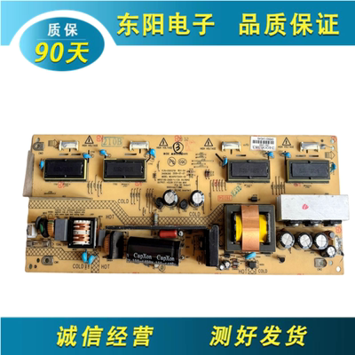 康佳LC26E560电源板34006383