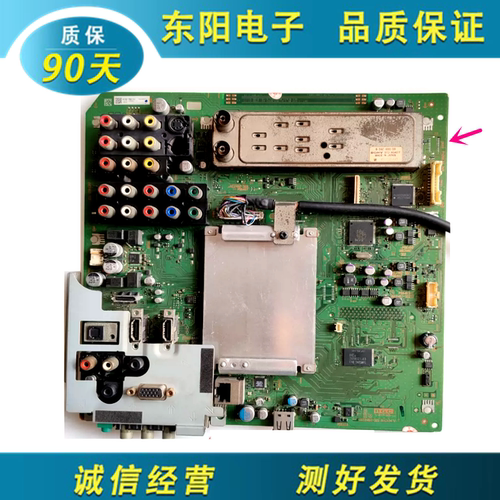 索尼KDL46Z4500主板1-877-368-11