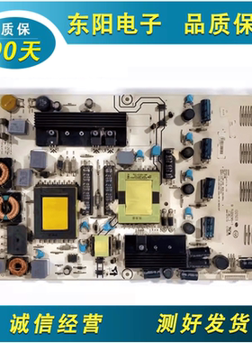 原装海信LED37T28KV LED32T29P LED32T28KV 电源板RSAG7.820.2031