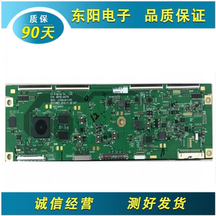 原装LG 55EG9100康佳OLED55V91A逻辑板6870C-0477H LC550LUD-LGPC