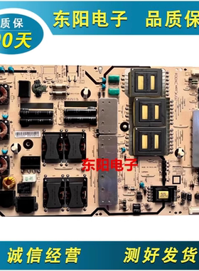 原装夏普LCD-60X50A电视机电源板RDENCA420WJQZ CT38005 测好