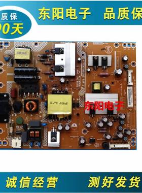 原装拆机海尔LED42Z500电源板715G5792-P02-004-002H电路板