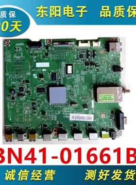 原装三星UA40D5000PR 主板 BN41-01661B BN91-07328Z屏T400HW04