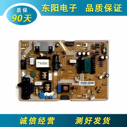 三星UA55K6800A电源BN44-00872A