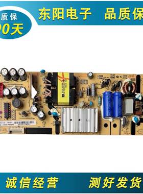 原装TCL 49A260电源板40-L12NW4-PWD1CG 08-L12NH92-PW200AA