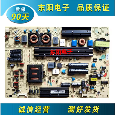 34009749电源板康佳LED58R5500F