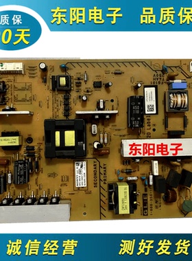 原装拆机索尼KDL-55W800A电源板1-888-356-11 APS-342/B 测试发货