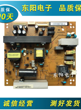 长虹LED32770V 电源板R-HS128S-3MF01 XR7.820.085/XR7.820.113