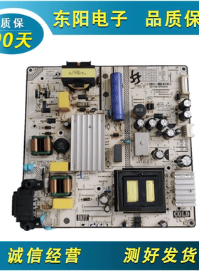 原装东芝55U36EBC TCL D60A620U 55U2200电视电源板SHG5504C-101H