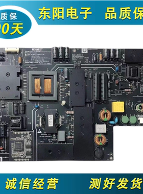 原装小米电视L49M2-AA电源板 FSP204-2FS01 AMPC200-140XM